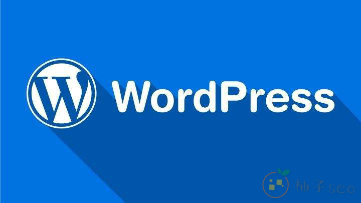 设置WordPress 伪静态规则教程(IIS/Apache/Nginx)-柚子SEO
